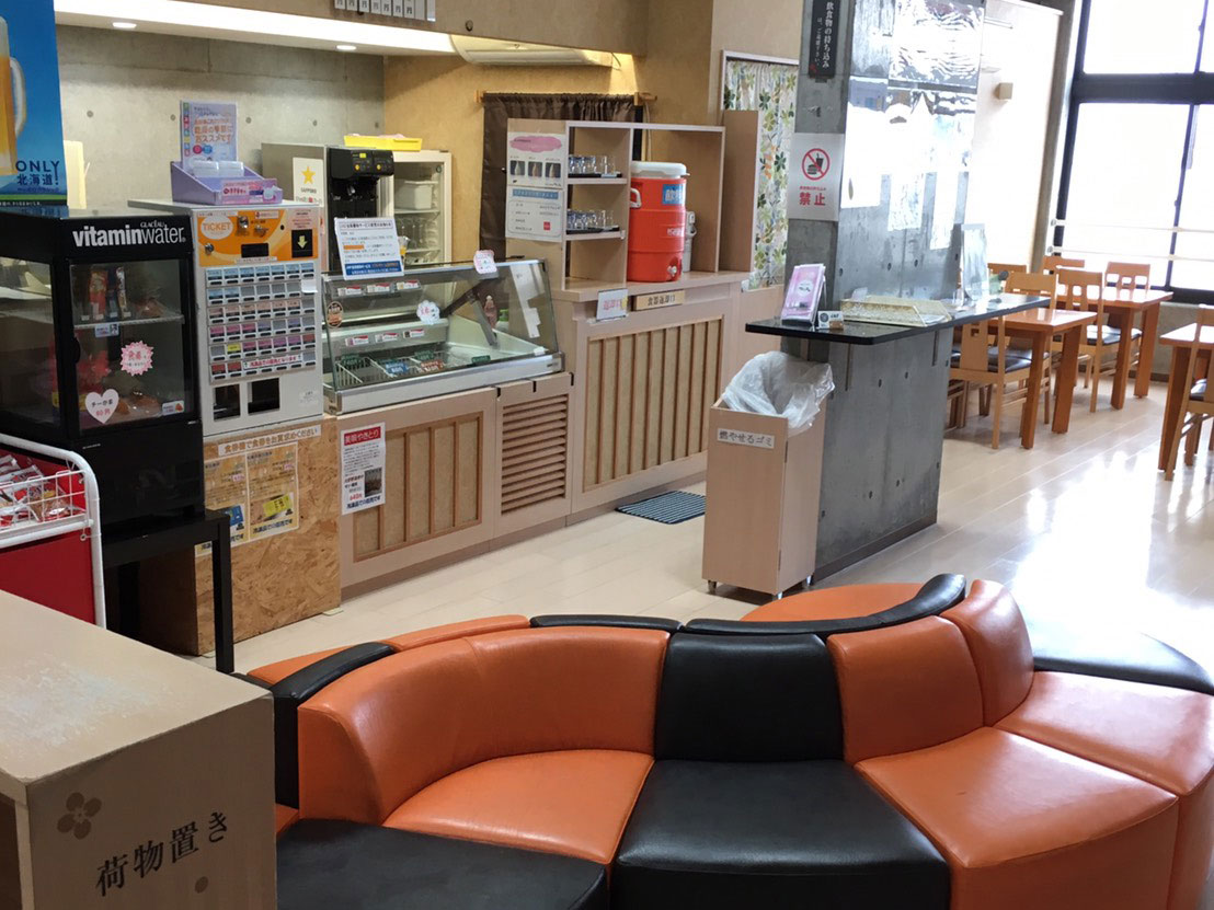公の場での発言・インタビュー報道記録