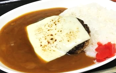 チーズハンバーグカレー
